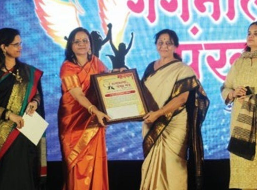 Karmayogini Puraskar By Mr. Nitin Gadkari